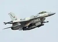 Um F-16 da força aérea.