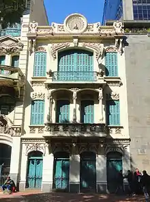 Farmácia Carvalho, Art Nouveau.