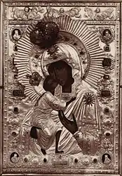 Fyodorovskaya, de 1910