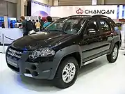 3ª reestilização versão Adventure Locker (2007)