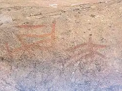 Horizonte de Boudjima