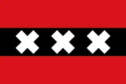 Bandeira de Amsterdã / Amesterdão