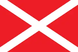 Bandeira de Arcangel (versão 2)