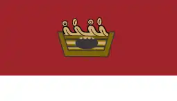 Bandeira de Autlán de Navarro