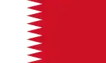 Bahrein