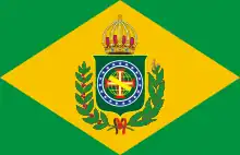 Império do Brasil