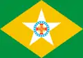 Proposta de Eurico de Góis para bandeira nacional apresentada em 1908