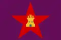 Uma bandeira de Castela usado pelos adeptos da Esquerda de Castela.