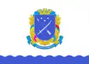 Bandeira de Dnipro (Дніпро)