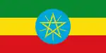 Etiópia