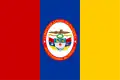 Bandeira do Estado Federal do Panamá, 1855-1863.