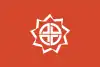 Bandeira de Fukushima
