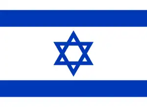 Israel