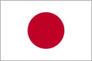 Japão