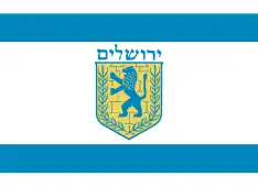 Bandeira de Jerusalém