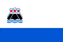 Bandeira do Oblast de Kamtchatka