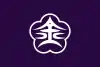 Bandeira de Kanazawa
