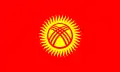 Bandeira da República Quirguiz (1992-2023)