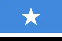 Bandeira do estado Maakhir