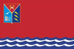 Oblast de Magadan