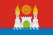 Bandeira de Makhatchkala