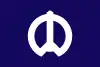 Bandeira de Nakano