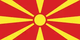 Macedónia do Norte