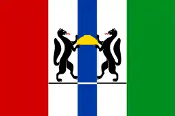 Oblast de Novosibirsk