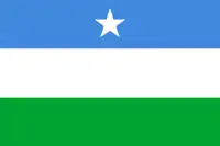 Bandeira de Puntland
