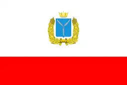 Oblast de Saratov