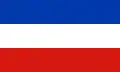 Bandeira de Eslésvico-Holsácia