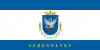 Bandeira de Seregélyes