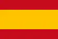 Bandeira nacional sem escudo (bandeira civil e bandeira mercante)