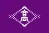 Bandeira de Takamatsu