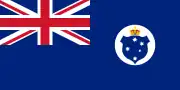 Bandeira de Victoria, 1877