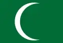 Bandeira de Arábia Saudita