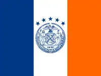 Flag of New York City