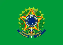 Bandeira do Presidente do Brasil.
