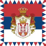 Estandarte presidencial Sérvio