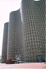 O Hall of Science é um museu de ciência hoje