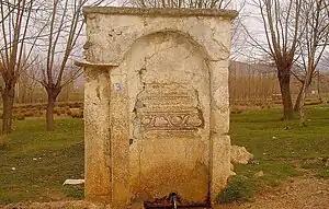 Fonte nas antigas ruínas de Sebaste, perto de Sivaslı