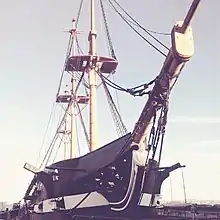 Dom Fernando II e Glória foi uma fragata à vela da Marinha Portuguesa