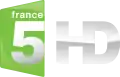 Logotipo do France 5 HD, 2008-2016