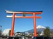 Fujisan Hongū Sengen Taisha.