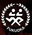 imagem ilustrativa de artigo Maratona de Fukuoka