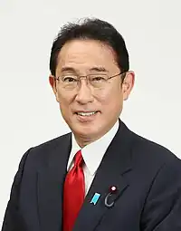 JapãoPrimeiro-ministro Fumio Kishida