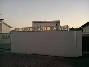 Fundação Castro Alves