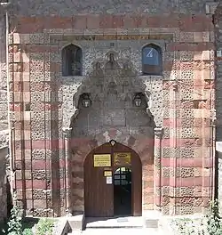Fachada da madraça Gök, em Tocate, atualmente um museu