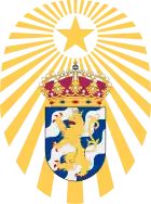 Regimento de Engenharia de GötaEksjö