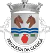 Brasão de armas de Golegã